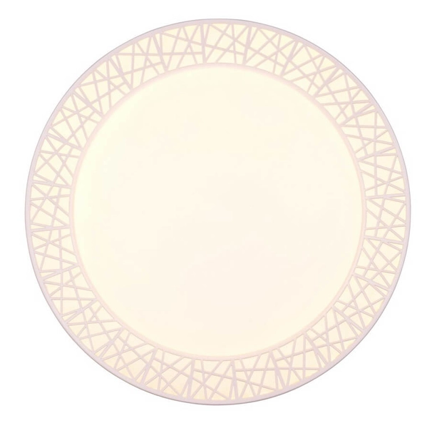 Sufitowa lampa okrąg Cluster R67321101 LED 40W 2700-6500K na pilota biały