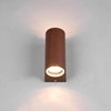 Elewacyjna lampa ścienna ORVIE DL224204260 góra-dół IP44 rdzawa