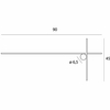 Kinkiet Arne W0370 Maxlight LED 15W 3000K IP44 industrialny metalowy czarny