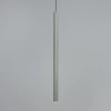 Wisząca podłużna lampa Sopel 1 41193 tubka metalowa szary beżowa