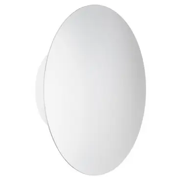 Minimalistyczna lampa ścienna SARVINO LE45555 LED 21W 3000K biały