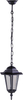Lampa wisząca Standard K-5009H CZARNY zewnętrzna czarna 