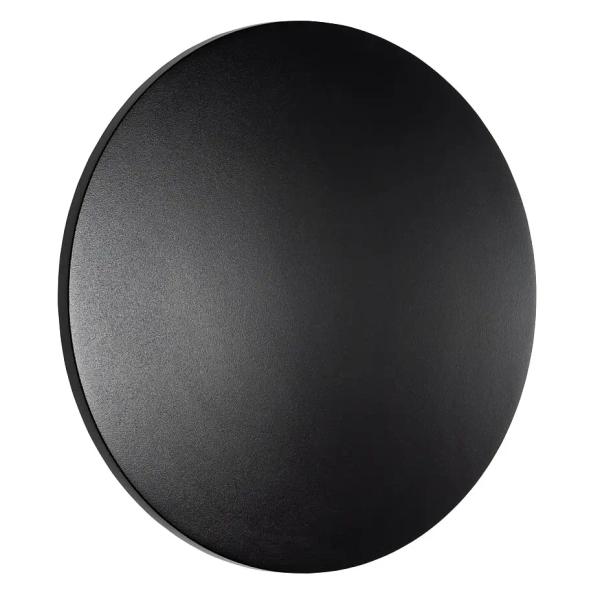 Kinkiet ścienny na taras ARIA 11568 LED 12W 3000K IP54 czarny