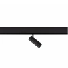 Lampa szynowa magnetyczna Reno TRM-37283-5W-3K LED 5W 3000K czarna