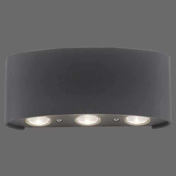 Grafitowa lampa ścienna Carlo LED 4,8W 3000K minimalistyczna