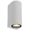 Ścienna lampa ogrodowa Zaro 69801/02/31 nowoczesny outdoor biały