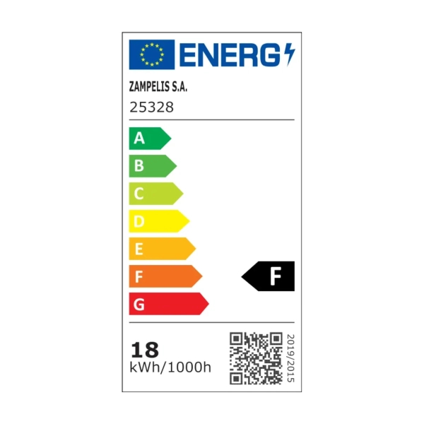 Wentylator z lampą LED bambusowy biały brązowy 25328 LED 15W 3000-6500K do sypialni