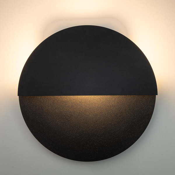 Lampa ścienna do sypialni Luna 40862 LED 7W 3000K eko czarna