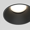 Oprawa wpustowa Share DL051-U-2WB metalowe oczko czarne