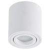 Lampa natynkowa Mini AZ3857 tuba do przedpokoju biała