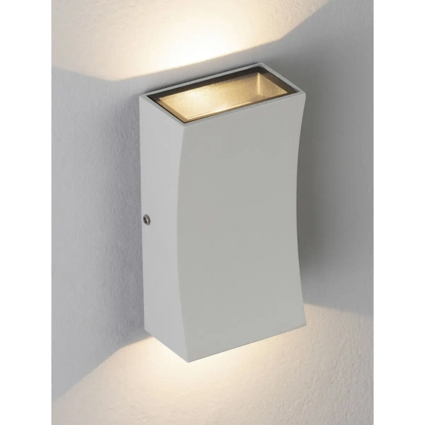 Zewnętrzna szklana lampa  ścienna ZARDUNA LE75224 LED 6W 3000K IP65  biały