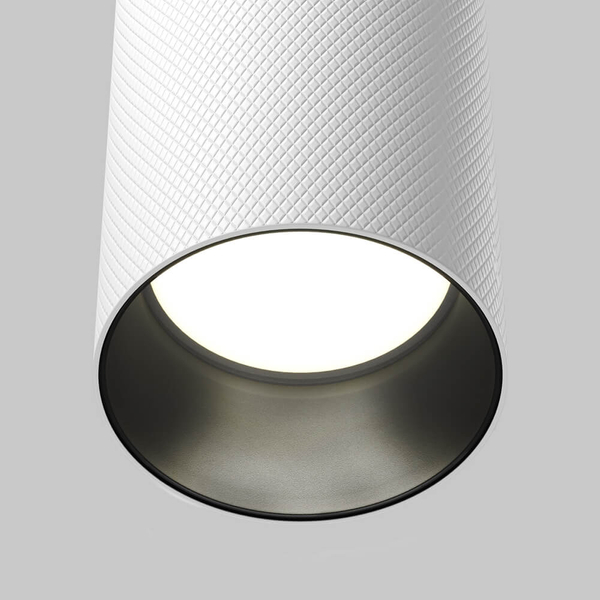 Wisząca lampa do salonu Artisan P082PL-GU10-W Maytoni metalowa biały