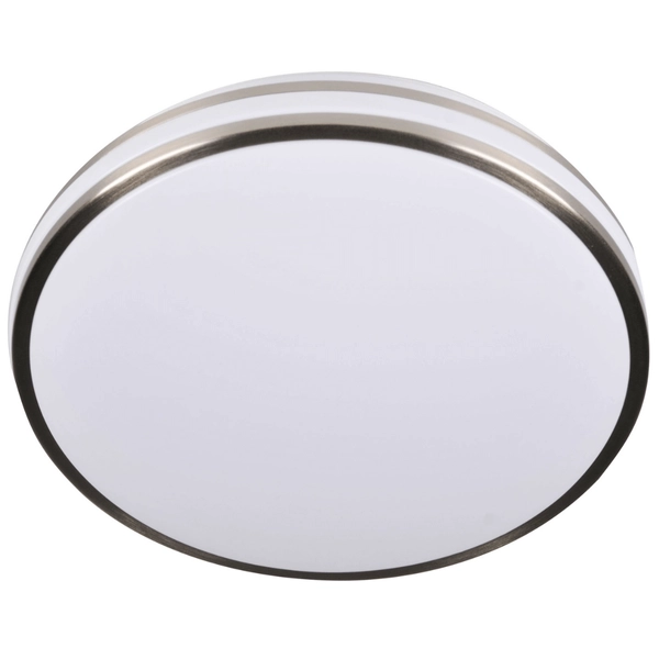 Nowoczesna lampa sufitowa Orbit okrągła LED 15W nikiel