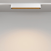 Szynowa lampa do jadalni Basis TR084-1-12W3K-W LED 12W 3000K magnetyczna biała