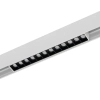 Szynowa lampa niskonapięciowa 1-obwodowa 11632 LED 9W 3000K biały