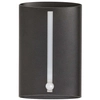 Elewacyjna LAMPA ścienna BALTIMORE 8731 Rabalux zewnętrzna OPRAWA z czujnikiem ruchu IP44 czarna matowa