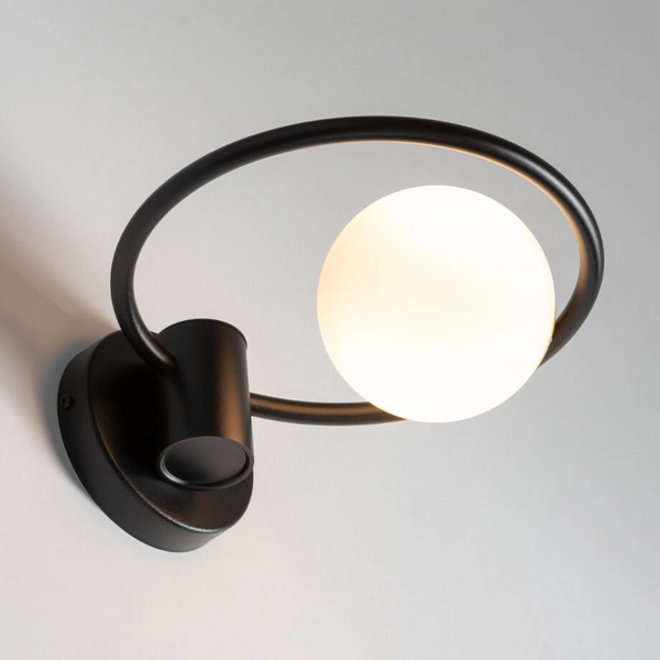 Kinkiet ścienny Aqua 33480 Sigma pierścień bańka do jadalni czarny biały