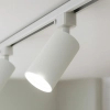 Szynowa lampa jednofazowa Tiger Track ML2337 tubka biała