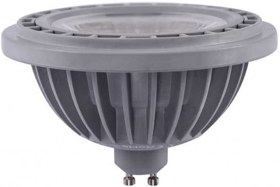 Żarówka Smart AZ3364 Azzardo GU10 ES111 halogenowa 15W szara