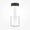 Szklana lampa nocna AI Colaboration MOD229TL-L3B3K1 LED 3W 2200-4000K czarna
