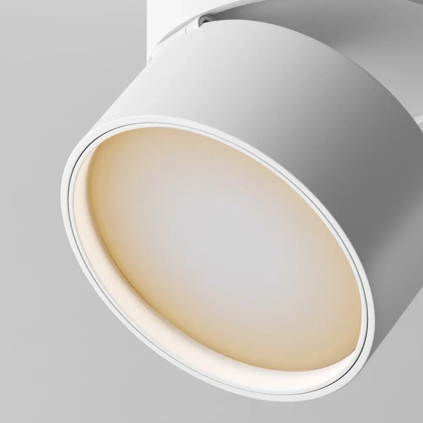 Szynowa lampa jednofazowa Onda TR007-1-12W2.7K-W-1 LED 12W 2700K biała