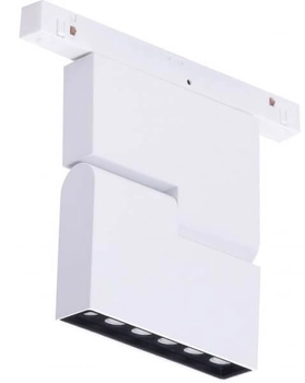 Lampa regulowana Aldo AZ4622 do szyny magnetycznej LED 12W 3000K biała