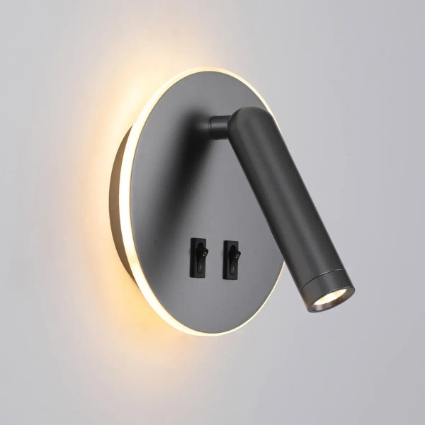 Ścienny kinkiet podłużny Furla WL-53742-1-GR LED 8W 3000K tuba szara