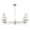 Żyrandol abażurowy Nemi NEM-ZW-4 (N) tubki nikiel białe
