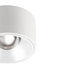 Oczko natynkowe sufitowe LED 15W 4000K minimalistyczne białe IP54 SLD/VISION/15W/4000/W