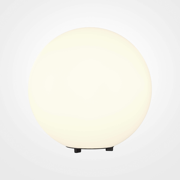 Ogrodowa lampa Erda O594FL-01W Ø30 kulista okrągła biała