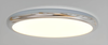 Lampa sufitowa LED Piatto OR81190 LED 68W 3000K okrągła do kuchni chrom