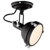 Kinkiet LAMPA ścienna NAUTILIUS 20482102 Kaspa metalowa OPRAWA regulowany reflektorek loft czarny