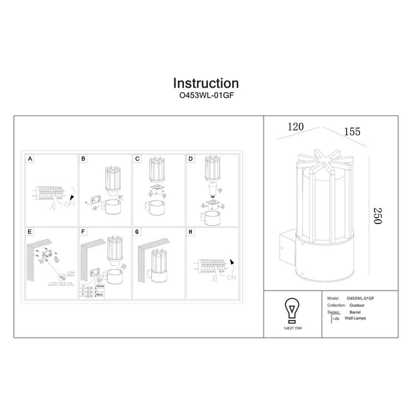 Przyścienna lampa zewnętrzna tuba Barrel O453WL-01GF Maytoni IP54 grafitowy