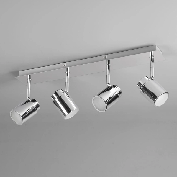 Lampa sufitowa tuby ANGELO 880400406 IP44 z regulacją srebrny