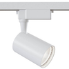 Sufitowa lampa szynowa 1-faz ścieżka świetlna Vuoro TR003-1-10W4K-S-W LED 10W 4000K biała