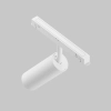 Lampa magnetyczna Focus TR032-4-12WTW-S-DD2-W LED 12W 2700K biała