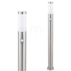 Stojąca LAMPA ogrodowa INOX TORCH 8268 Rabalux zewnętrzna OPRAWA metalowa z czujnikiem ruchu IP44 chrom satynowy biała