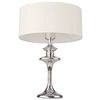 Klasyczna LAMPA stołowa ABU DHABI T01413WH Cosmolight abażurowa LAMPKA biurkowa stojąca do przedpokoju biała