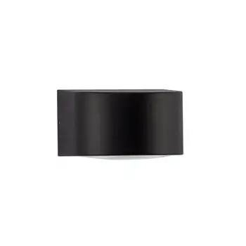 Metalowa lampa ścienna do ogrodu DALUNIA LE75209 LED 6W 3000K IP54 antracyt