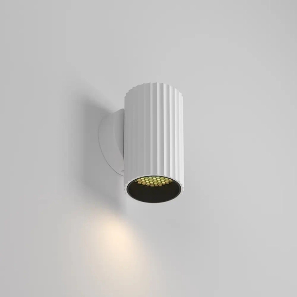 Lampka do czytania na ściane Calipso C106WL-01-GU10-W biały