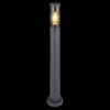 Zewnętrzna stojąca lampa Boston 31588SA słupek do ogrodu IP44 antracyt