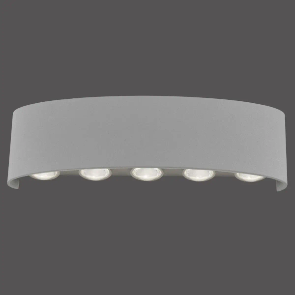 Ogrodowy kinkiet srebrny Carlo LED 8W 3000K elewacyjny outdoor