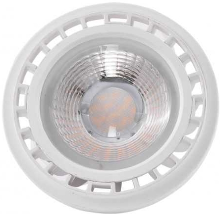 Żarówka Smart AZ3365 Azzardo GU10 ES111 LED 15W sterowana głosowo
