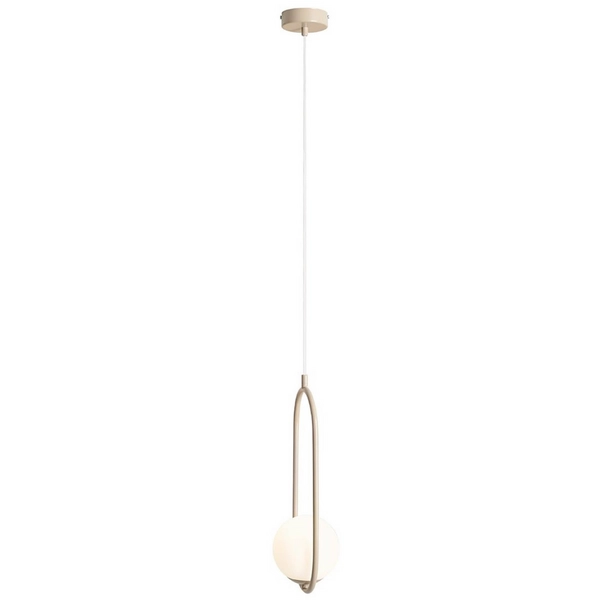 Szklana lampa wisząca Riva 1086G17 eliptyczna beżowa