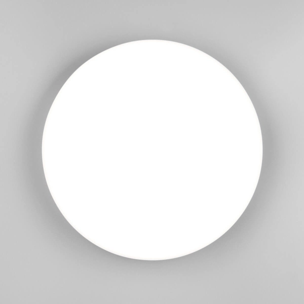 Okrągły plafon Spica R67851101 LED 18W 4000K IP44 do łazienki biały