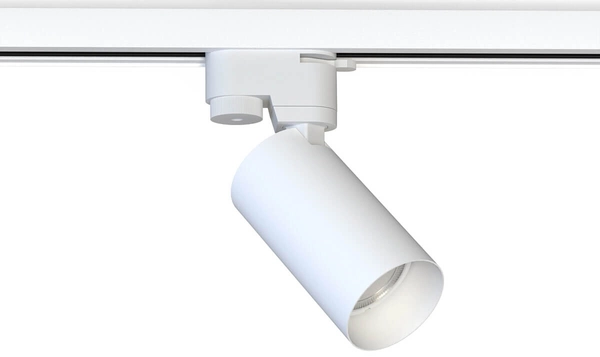 Spot PROFILE MONO 7584 do 1-obwodowego systemu szynowego biały