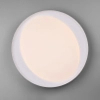 Sufitowa lampa Zeta R62712411 RL Light LED 24W 2700-6500K szara biała