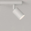 Lampa sufitowa na listwie kulista biała ANDI kula okrągła do jadalni regulowane tubki K-5497