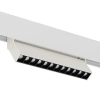 Szynoprzewodowa lampa 1-obwodowa 11635 LED 9W 4000K biała