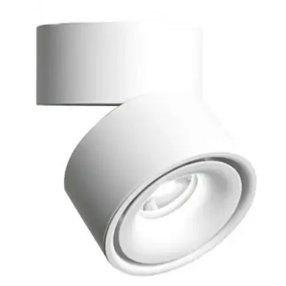 Regulowana lampa sufitowa ABIGALI-MZTD-W-12-20WW-DIM LED 12W 3000K biała